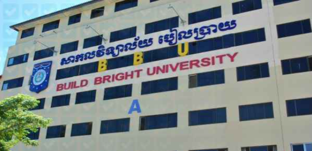 Fakultas Lengkap di Build Bright University Tahun 2024